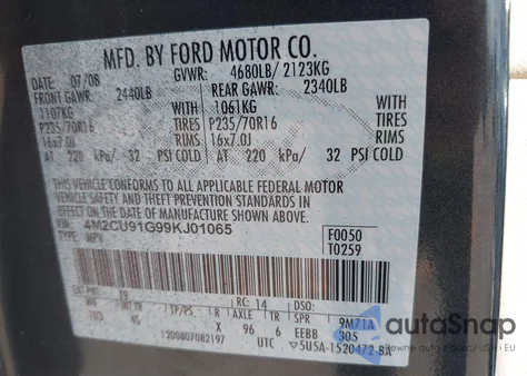 2009 Mercury Mariner V6 из США, поврежденный, VIN 4M2CU91G99KJ01065